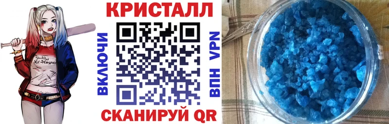 Амфетамин VHQ  ОМГ ОМГ вход  дарк нет формула  купить  цена  Мезень 