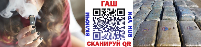 наркошоп  Мезень  ГАШ Ice-O-Lator 