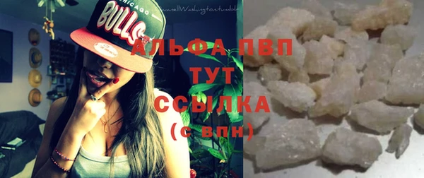 кокаин Ладушкин