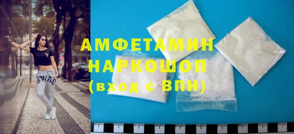 меф Лабытнанги