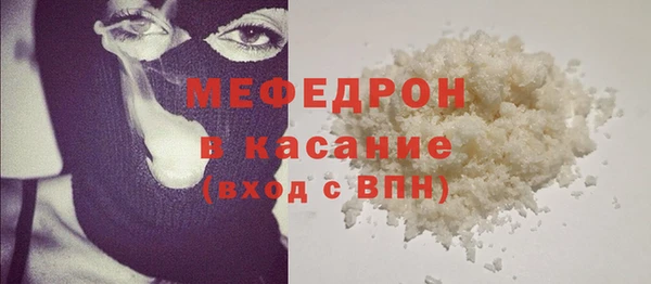apvp Лагань
