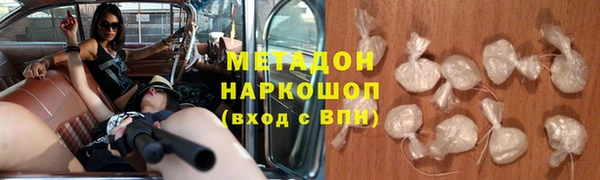 apvp Лагань