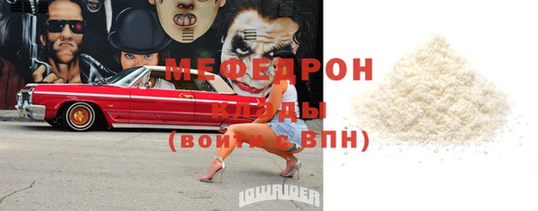 apvp Лагань