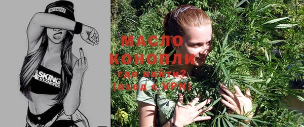 меф Лабытнанги