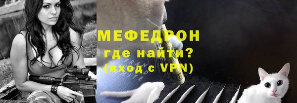 кокаин Ладушкин