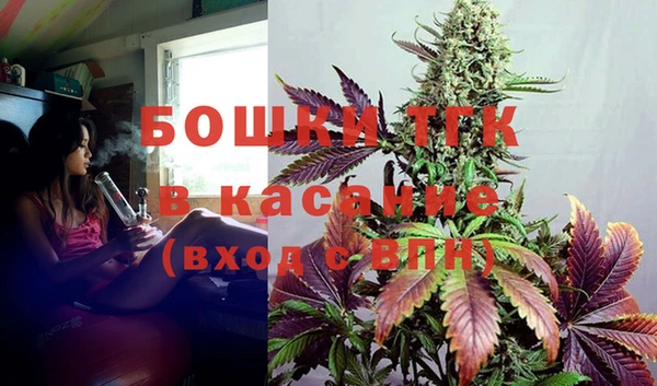 меф Лабытнанги