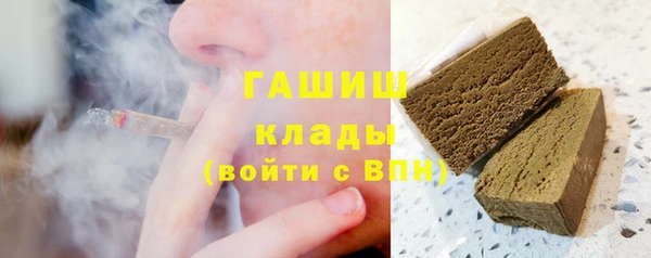 винт Куйбышев