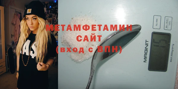apvp Лагань
