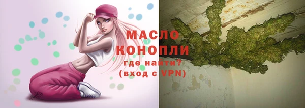 кокаин Ладушкин