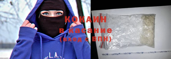 apvp Лагань