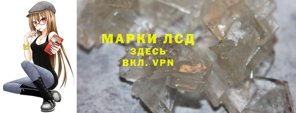 apvp Лагань
