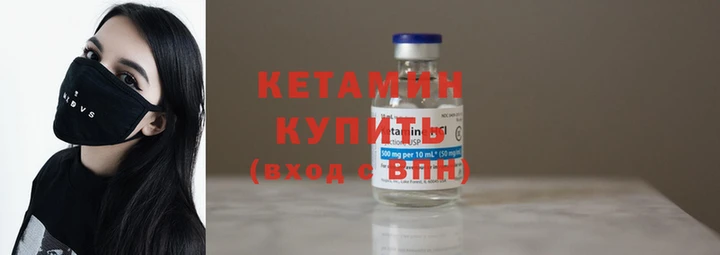 круглые Кулебаки