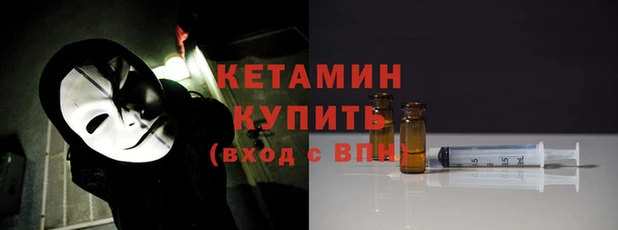 меф Лабытнанги