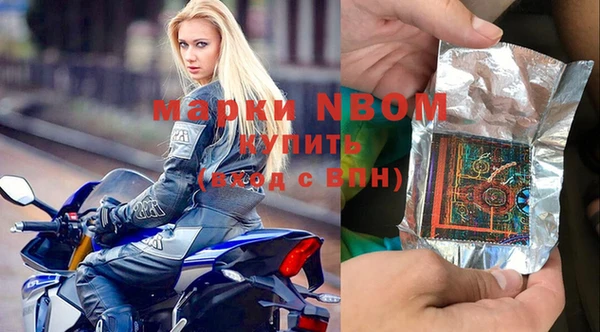 меф Лабытнанги