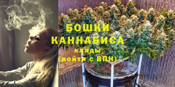 кокаин Ладушкин