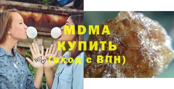 кокаин Ладушкин
