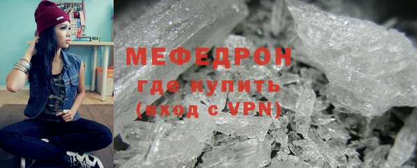 apvp Лагань