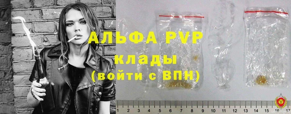 кокаин Ладушкин