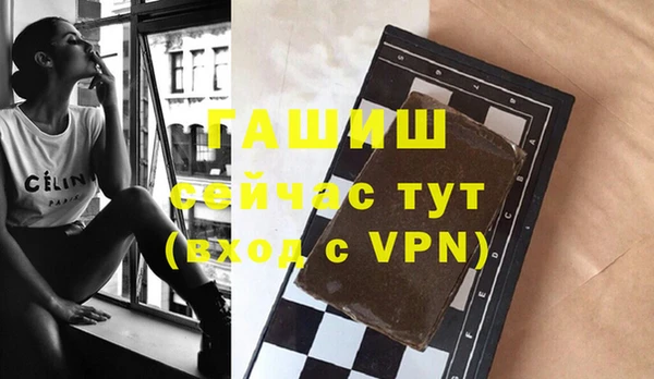 кокаин Ладушкин