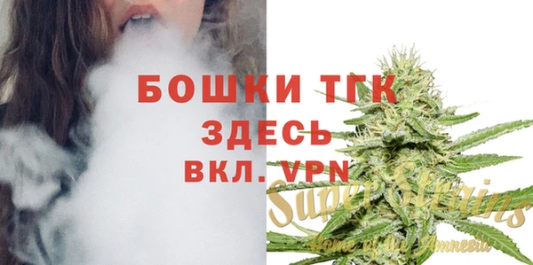 меф Лабытнанги