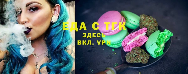 кокаин Ладушкин