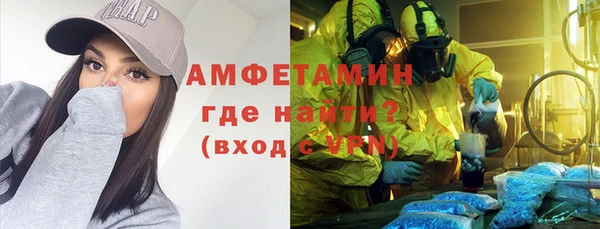 apvp Лагань