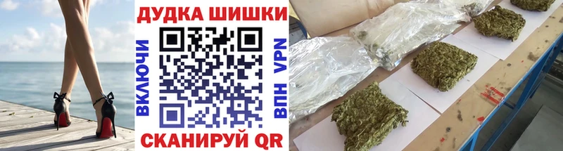 Бошки марихуана AK-47  гидра ссылки  Мезень 